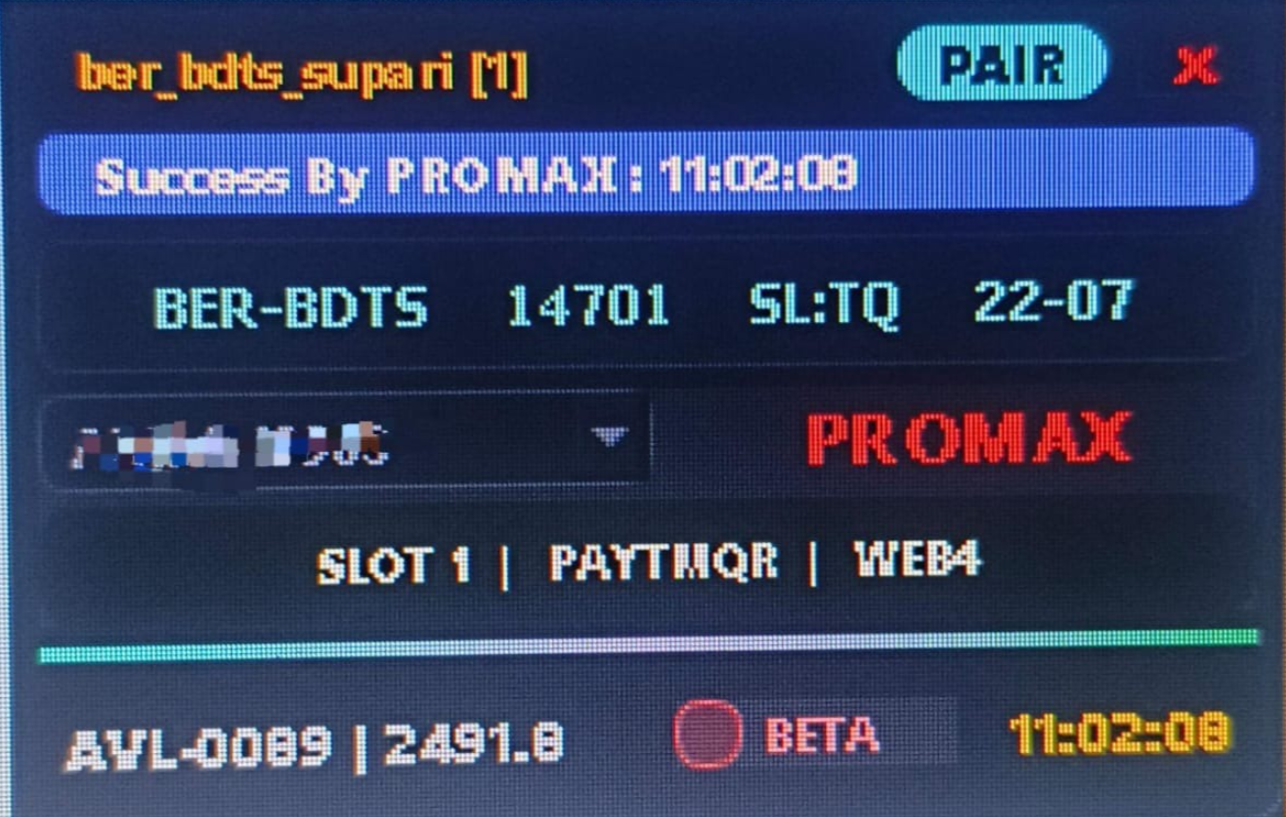 PRO-MAX SOFTWARE