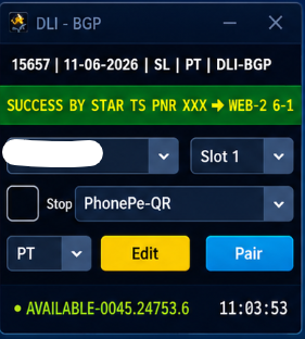 STAR-TS SOFTWARE